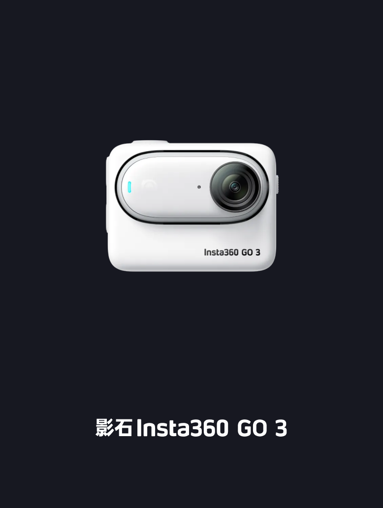 GO 3 CN