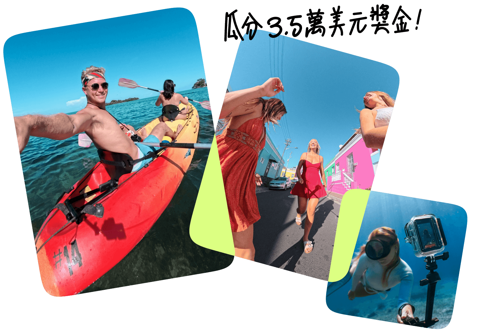 insta360