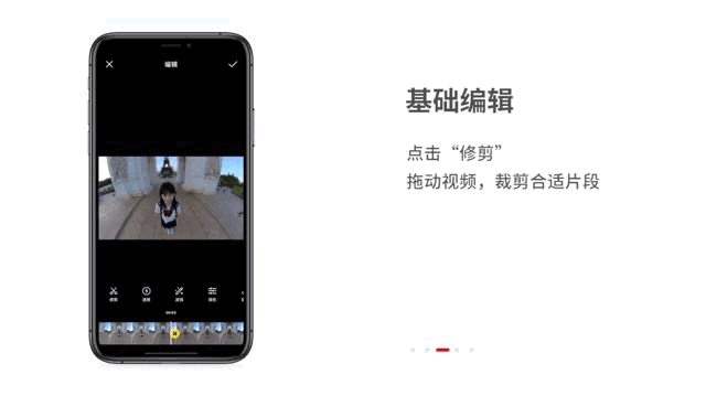 Insta360