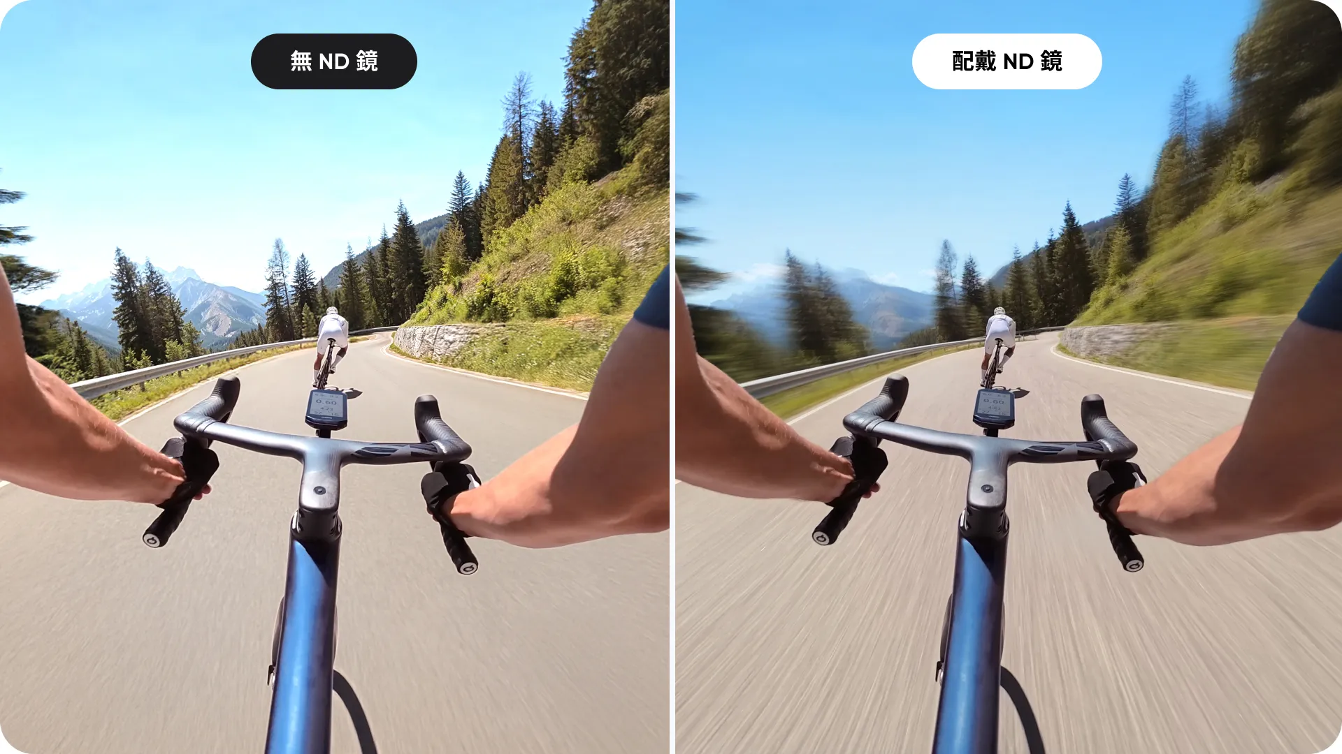 強光環境拍攝對比圖