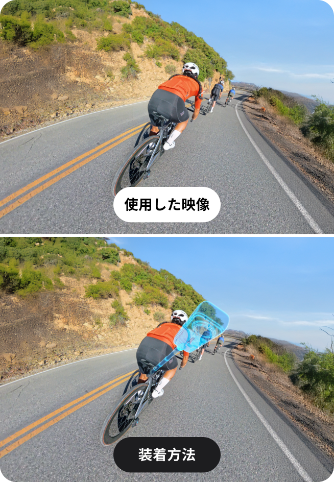 Insta360 Bike Tail Mount Kit エアロロードにも 自転車用テールマウントキットを購入 - アクセサリー - Insta360 ストア