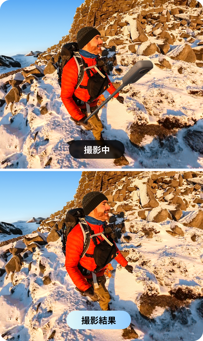 購入する - 見えないアクション自撮り棒- Insta360