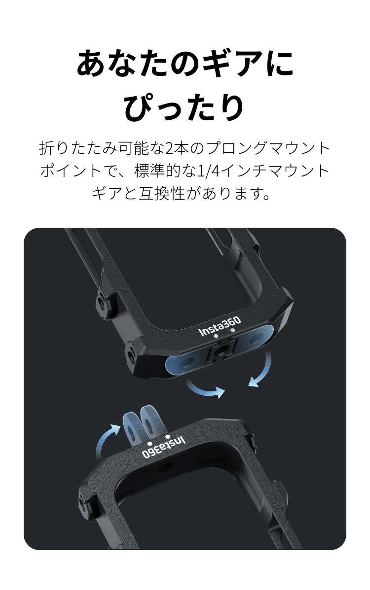 送料無料 通販  X3万能フレームを購入する - 機能性を備えたプロテクション スマホアクセサリー