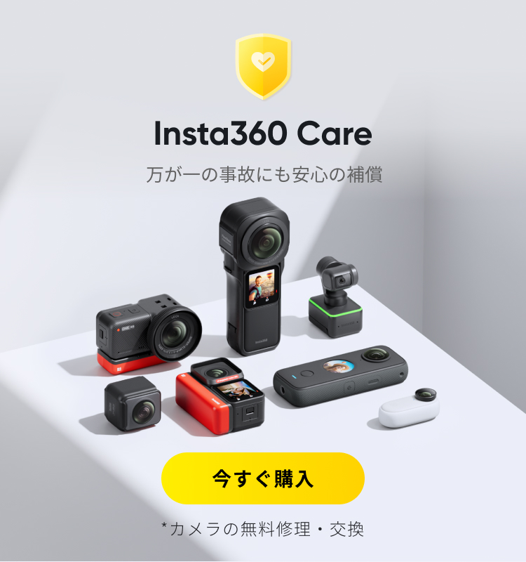 お気に入り Insta360 バイクアクセサリーバンドル ONE X2 RS GO 2 R fucoa.cl